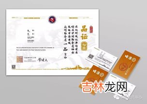 跆拳道段位颜色代表什么,跆拳的道级别及腰带颜色