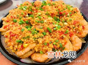 狗肉可以和虾一起吃吗,狗肉可以和虾一起吃吗
