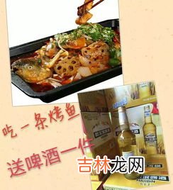 狗肉可以和虾一起吃吗,狗肉可以和虾一起吃吗