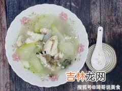 狗肉可以和冬瓜一起吃吗,吃狗肉可以饮冬瓜汤吗?