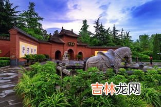 洛阳在洛水的北边还是南边,根据我国古代文学常识判断，“江阴&quot;位置应在长江之&#8230;&#8230;&#8230;&#8230;.，“洛阳&quot;的位置应在洛水之&#8230;&#8230;&#8230;&#8230;.