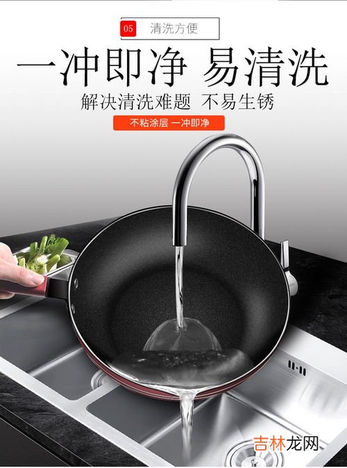 电磁炉能用不粘锅吗,不粘锅可以在电磁炉上用吗?