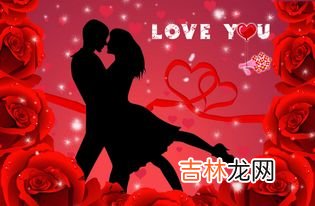 2.14情人节的来历是什么,二月十四号情人节的由来 二月十四号情人节来历介绍
