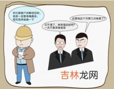 前介工程师是什么,什么是前端工程师？