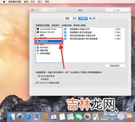 苹果怎么截图,苹果怎么截图 操作方法