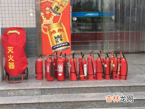 灭火器的种类有哪5种,灭火器的种类有哪5种 灭火器的5个种介绍