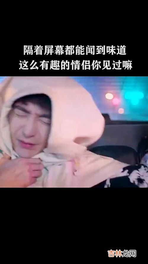 情侣L7是什么意思,劲舞团什么是L6,L7,L8,L9