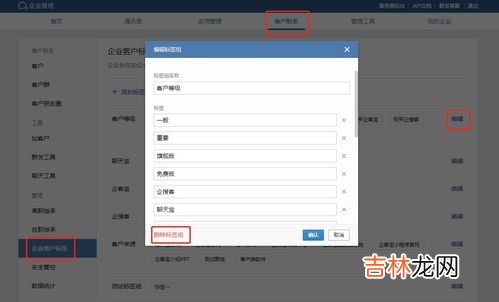 盒子上的标签怎么去掉干净,如何去掉包装产品上的标签纸且不留痕迹