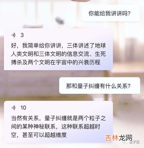 ChatGPT会给底层程序员带来失业危机吗,程序员面对的是一份高强度的工作,你如何看待大龄程序员们当前的职业处境?