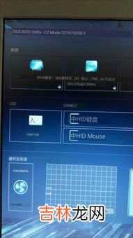 联迪a8如何进入刷机模式,oppoa8刷机方法步骤