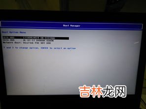 联迪a8如何进入刷机模式,oppoa8刷机方法步骤
