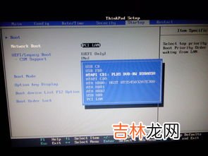 联迪a8如何进入刷机模式,oppoa8刷机方法步骤