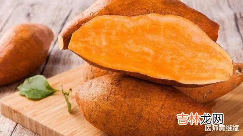 香蕉可以和地瓜一起吃吗,红薯可以跟香蕉一起吃吗