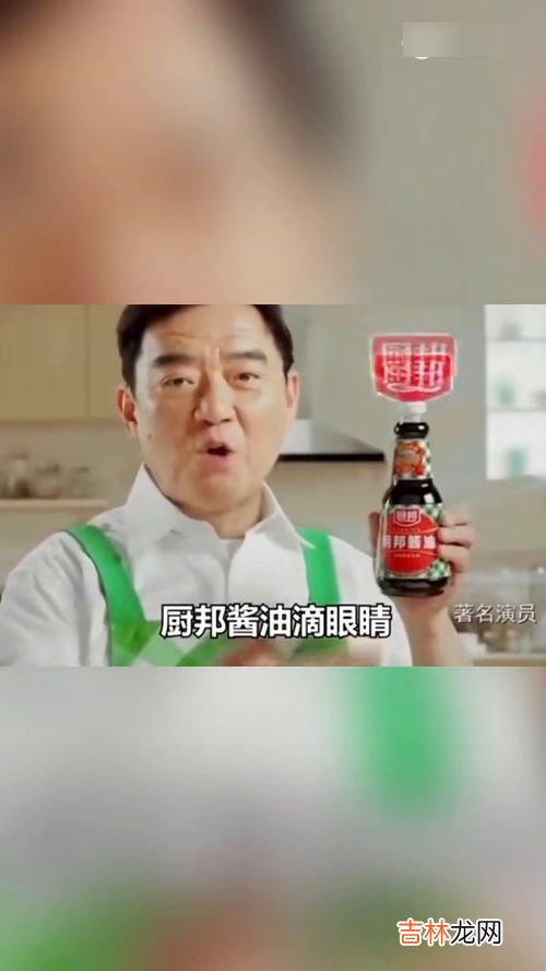 雷霆万钧什么意思,偃月冷如霜雷霆势万钧什么意思