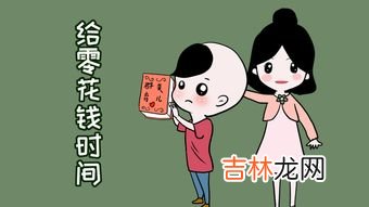 经常吼孩子的危害有哪些,大人经常对孩子大吼大叫的后果有哪些？