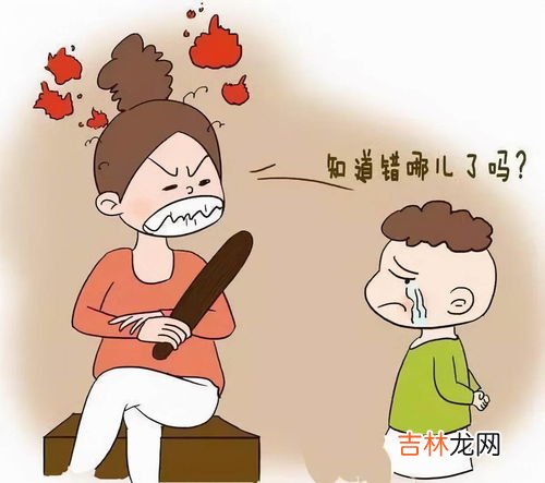 经常吼孩子的危害有哪些,大人经常对孩子大吼大叫的后果有哪些？