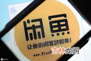 全能保障服务必须买吗,坐飞机全能保障服务要不要买？