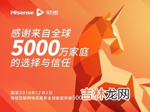 全能保障服务必须买吗,坐飞机全能保障服务要不要买？