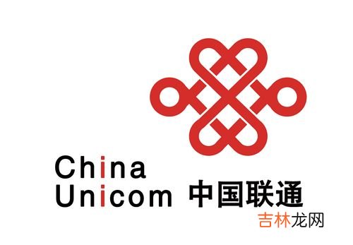 166是移动还是联通,166是联通还是移动