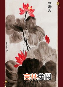 近水知鱼性近山识鸟音的意思是什么,近水知鱼性近山识鸟音的意思