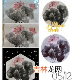 近水知鱼性近山识鸟音的意思是什么,近水知鱼性近山识鸟音的意思