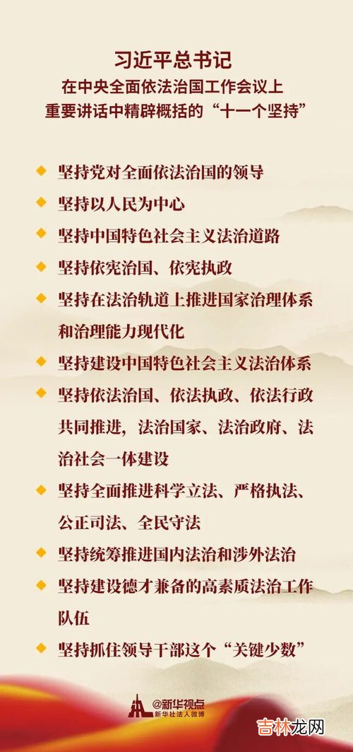 民族关系的核心问题是,民族关系的核心问题是什么 为什么