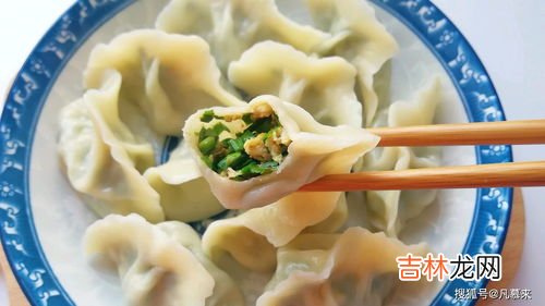 韭菜笋末饺子怎么做,韭菜馅饺子怎样调制？