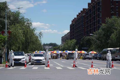 北京房山区发生2.8级地震了吗,北京门头沟区发生2.1级地震有最新消息了吗?