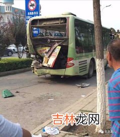 北京房山区发生2.8级地震了吗,北京门头沟区发生2.1级地震有最新消息了吗？
