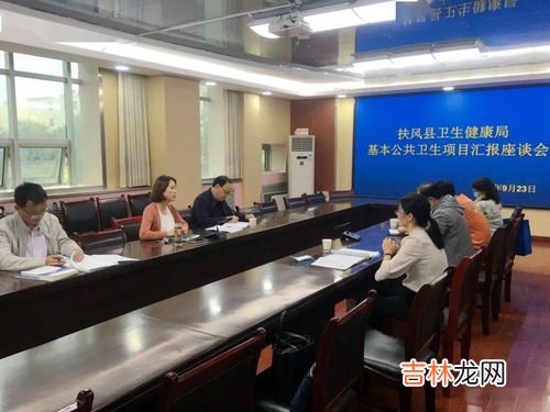 领导调离欢送一句话,欢送领导调离祝福语