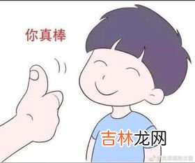 进群打招呼的句子,新老师进班级群打招呼的好句子