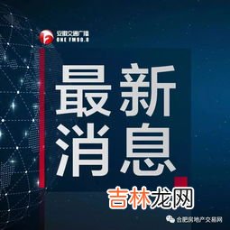 周日是一周的开始还是结束,一星期的第一天是星期几