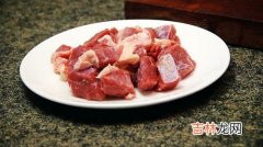 牛肉可以和胡萝卜一起吃吗,牛肉和胡萝卜能一起吃吗？