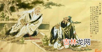老子的名言,老子经典名言
