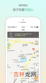 手表app下载通用版,华为手表app下载安装