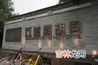 安定门属于北京哪个区,安定门在北京哪个区?