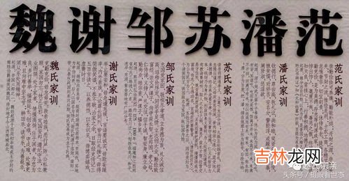 年的由来是什么,年的由来是什么？