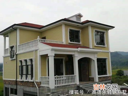钢结构房屋寿命多少年,钢结构房屋能使用多少年 钢结构房屋使用年限介绍