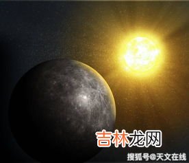 金星属于哪类行星,金星属于哪类行星