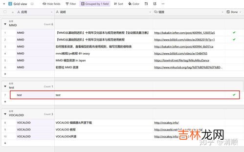 新手买表需要注意什么,如何选购手表选购手表要注意什么地方揭秘