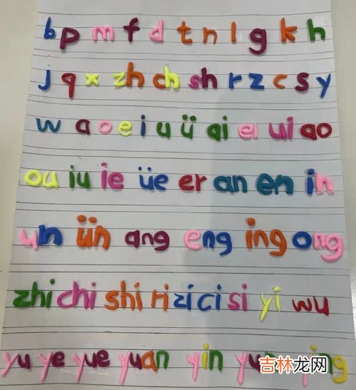 蕾的拼音,蕾的拼音和组词语