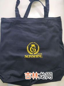 裤子用英语怎么读,裤子英语怎么读,要读出来