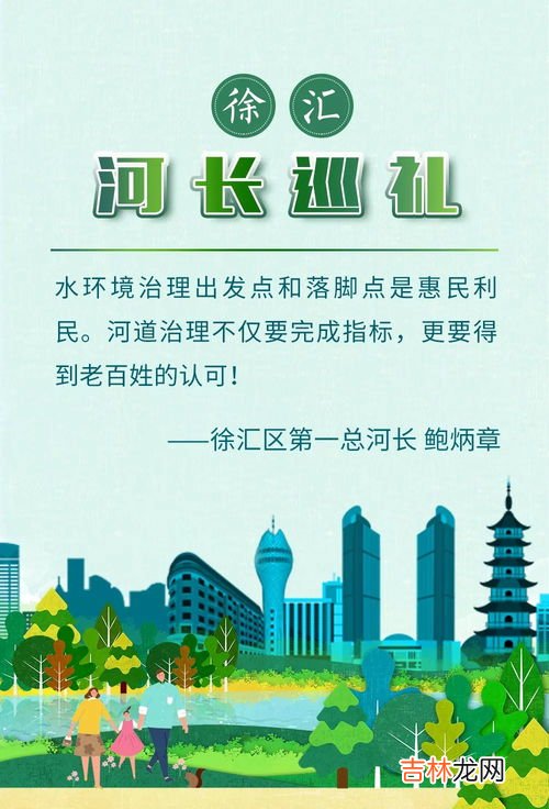 保护水环境我们应该选择不含有,保护水环境我们应该选择什么洗衣粉高炮还是低泡