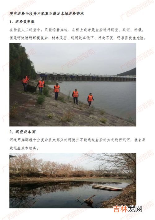 保护水环境我们应该选择不含有,保护水环境我们应该选择什么洗衣粉高炮还是低泡