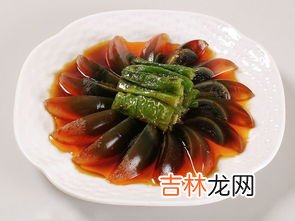 皮蛋可以生吃吗,皮蛋是生的还是熟的 皮蛋吃之前要煮一下吗