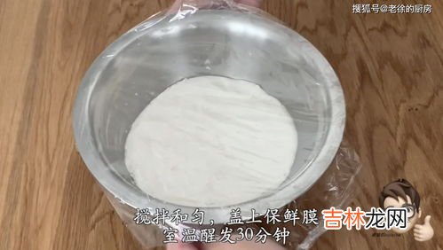 糯米粉可以做什么,糯米粉能做什么美食