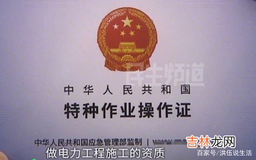 男子咨询社保被告知3年前已死亡，怎么回事,交了多年社保,人突然死了