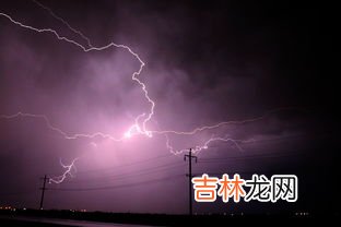 雷暴天气注意什么,雷电天气来临时要注意什么？