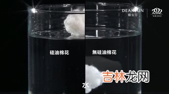 西甲硅油的功效与作用,西甲硅油乳剂的作用