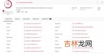 腾讯QQ服务器被攻击后多久才能恢复,qq限制登录几天恢复进去会怎么样